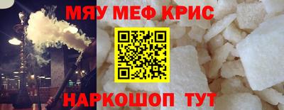 амф Заволжье