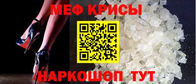 гашишное масло Жуковский