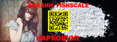 амф Заволжье