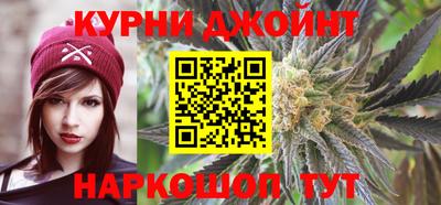 амф Заволжье