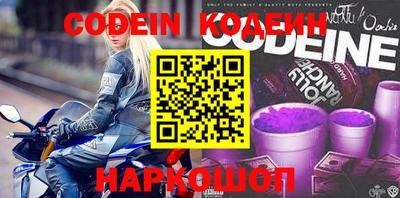 spice Заводоуковск