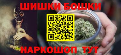 spice Заводоуковск