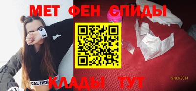 амф Заволжье