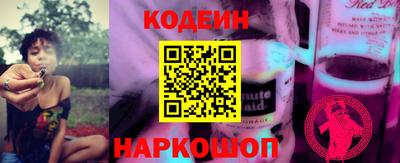 гашишное масло Жуковский