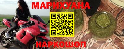 spice Заводоуковск
