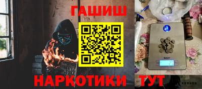 spice Заводоуковск