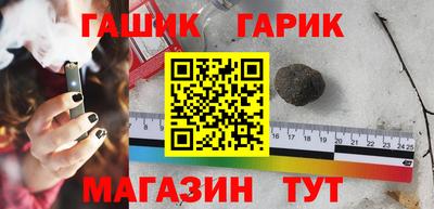 spice Заводоуковск