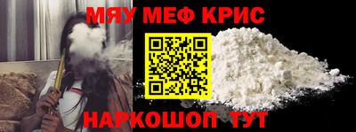 spice Заводоуковск