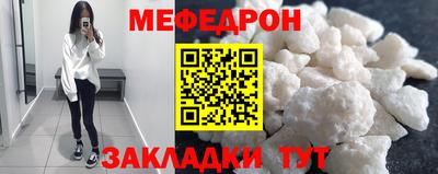 spice Заводоуковск