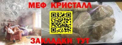 амф Заволжье